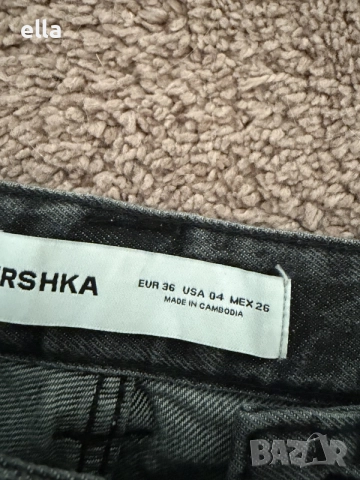 Широки дънки с джобове , снимка 3 - Дънки - 56214900