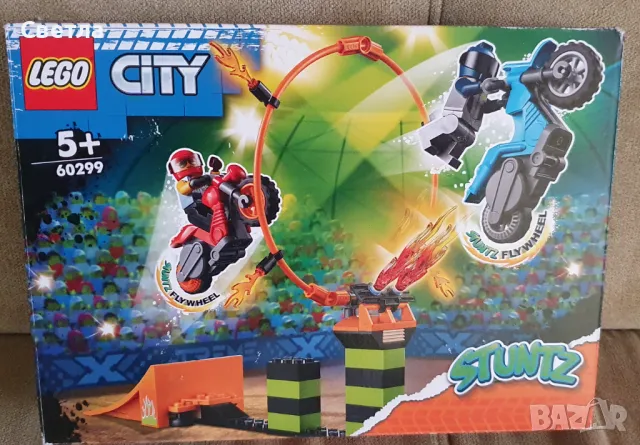 Лего - Каскадьорско състезание