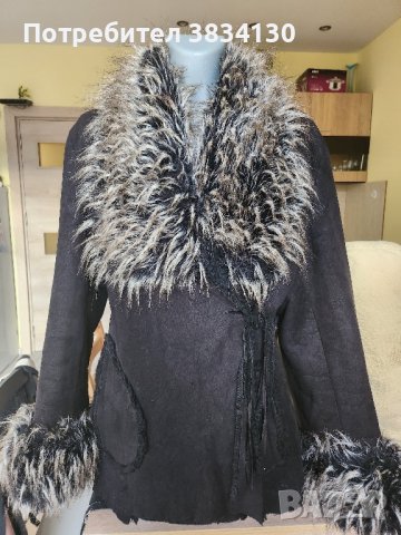 Елегантно дамско палто