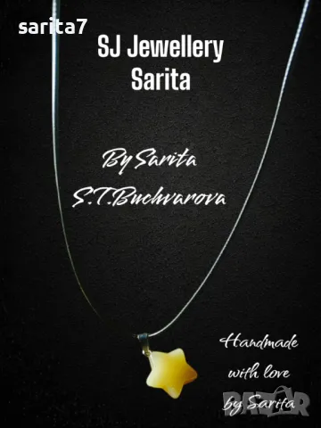 Авторско колие от жълт жадеит във формата на звезда и черна кожена верижка , снимка 1