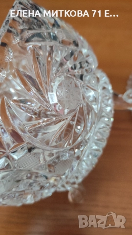 Тежка кристална бонбониера с богата ръчна гравюра, снимка 4 - Аксесоари за кухня - 52819029