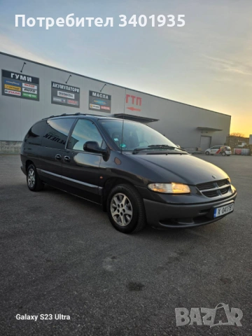 Chrysler Grand Voyager, снимка 8 - Автомобили и джипове - 53772968