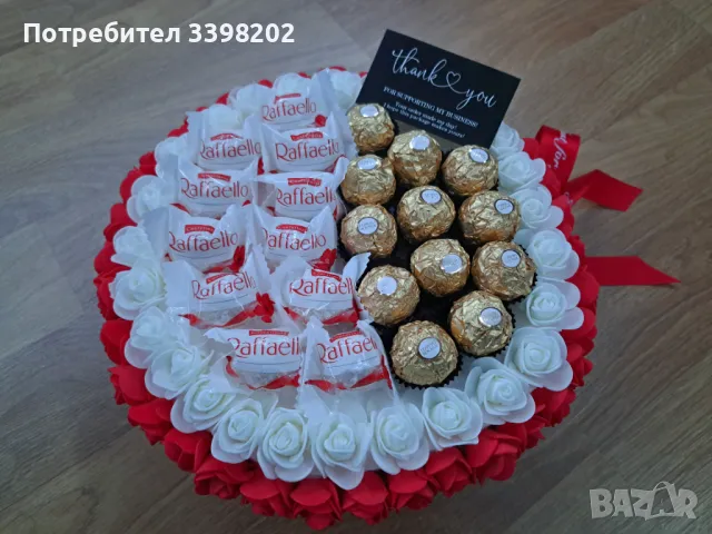 Ръчно изработена торта Киндер , снимка 5 - Други - 48615147