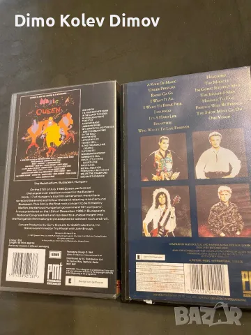 Queen Freddie Mercury VHS Видео Касети Оригинали!, снимка 2 - Други музикални жанрове - 48514682