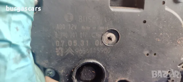 Моторче за задна чистачка 9654115980 Citroen C4 Grand Picasso - 110лв, снимка 3 - Части - 47563943