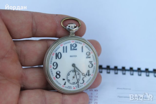 СССР джобен  часовник ''Молния'' с кораб, снимка 11 - Антикварни и старинни предмети - 41397081