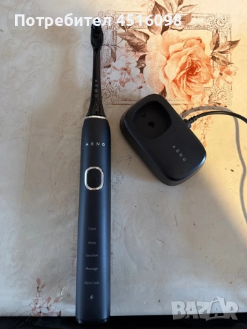Ел. четка за зъби AENO - нова с глава и зарядно, снимка 2 - Други - 53188975