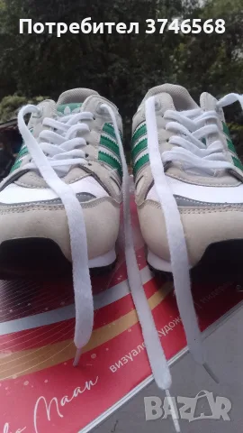 маратонки Adidas FX 750, снимка 2 - Маратонки - 56200447