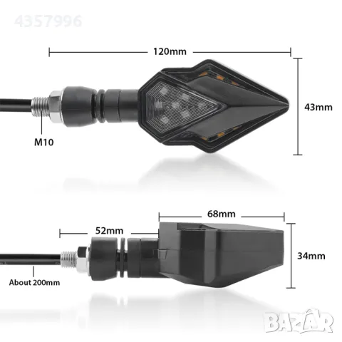 Мигач за мотоциклет PA561 2 БР/К-Т, снимка 3 - Аксесоари и консумативи - 49150163
