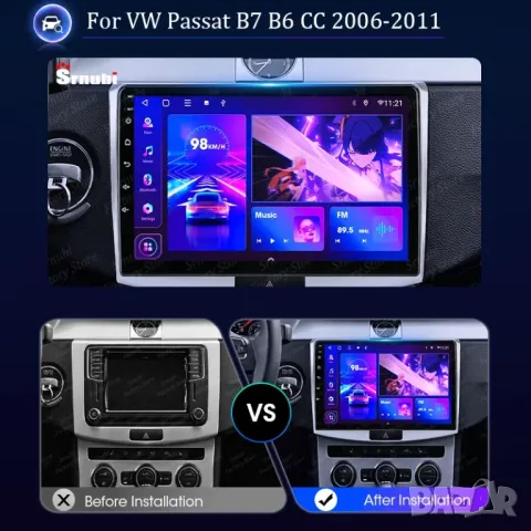 VW двоен DIN 10” мултимедия с Android 12 за PASSAT B7 B6 CC 2010-2015, снимка 2 - Аксесоари и консумативи - 47659692