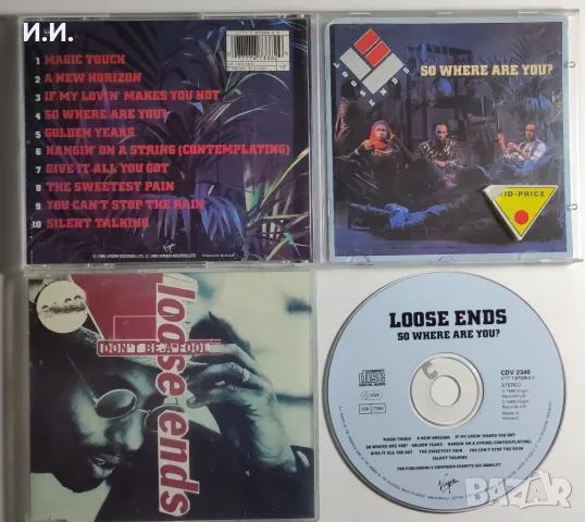 Eric Benét, GoodFellaz, Loose Ends, Mark Morrison, Lutricia McNeal (4), снимка 3 - CD дискове - 40578830