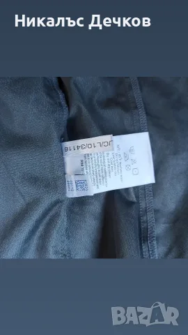 Планинарско горнище Berghaus Sella Windstopper, снимка 2 - Спортни дрехи, екипи - 55972679