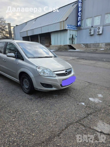 Opel Zafira 2008 Бензин Метан , снимка 2 - Автомобили и джипове - 53637839
