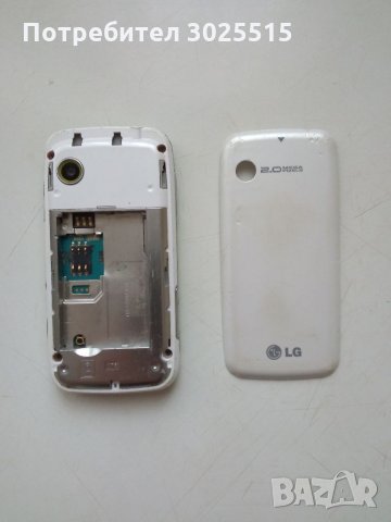 Телефон LG, снимка 3 - LG - 34558258