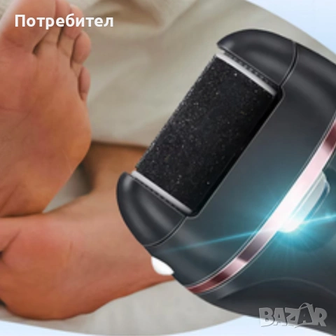 Електричска пила за крака - пълен комплект за базов педикюр, снимка 5 - Електрически пили за пети - 53711415