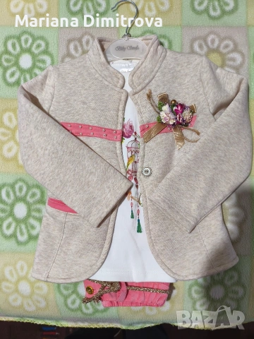 Детски комплект от три части, снимка 2 - Детски комплекти - 53441780