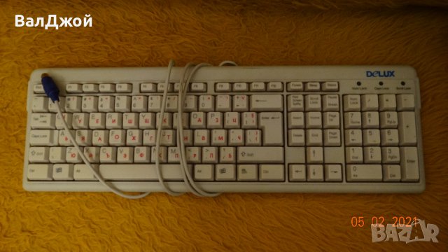 Компютър, снимка 10 - За дома - 31728892