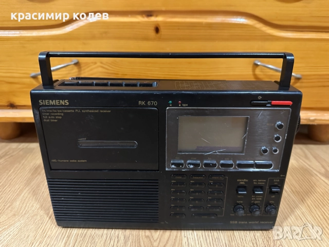 моно радио касетофон"Siemens RK670" 