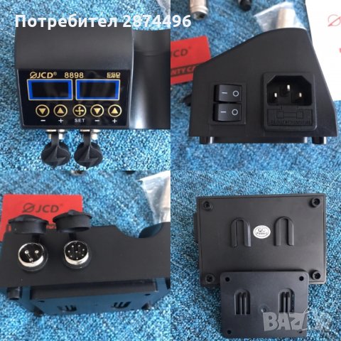 8858 Професионална станция с горещ въздух комбинирана с поялник , снимка 11 - Поялници и запояване - 35833238