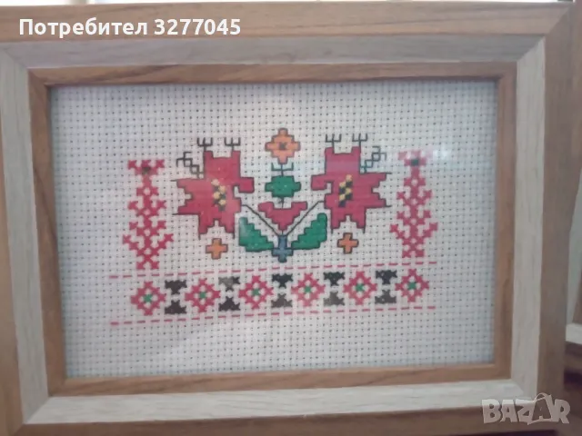 Ръчно везани поздравителни картички, снимка 4 - Други - 49760784