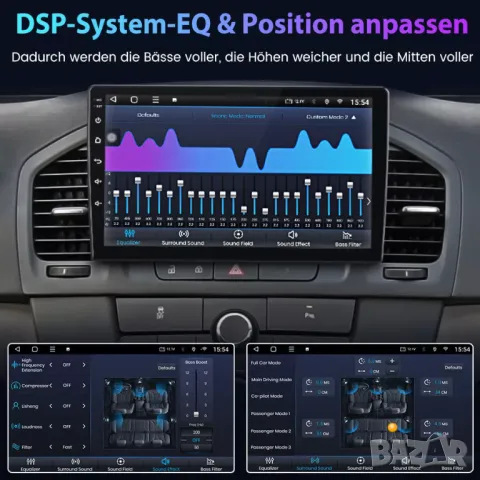 Мултимедия за Opel Insignia, Навигация, Android, плеър, двоен дин, 2 DIN, Андроид, Opel Insignia, снимка 4 - Аксесоари и консумативи - 49785913
