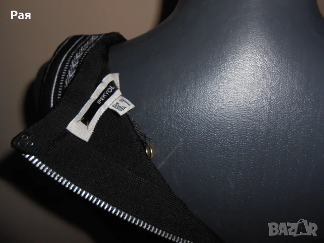 Бандажна рокля Ipekyol, снимка 7 - Рокли - 50687941