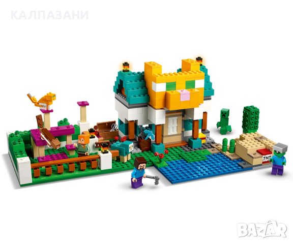 LEGO® Minecraft™ 21249 - Кутия за конструиране 4.0 /ОНЛАЙН/, снимка 5 - Конструктори - 42200086