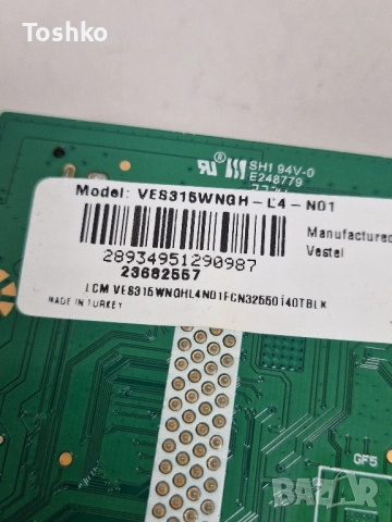 CROWN 32550 MAIN BOARD 17MB140TC POWER BOARD 17IPS63 PANEL VES315WNGH-L4-N01, снимка 4 - Части и Платки - 52403537