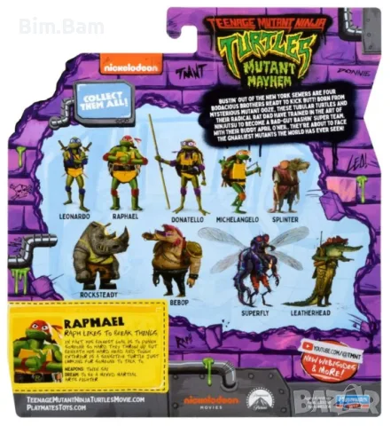 Фигурки костенурките нинджа Turtles - 4 модела, снимка 6 - Фигурки - 55842990