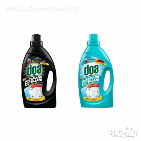 Течен перилен препарат Doa 3L – За свежест и грижа при всяко пране