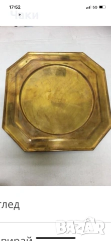 Месинг и дървенапанера, снимка 2 - Декорация за дома - 53512520