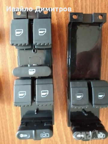 Дръжка основа, бутони., снимка 5 - Аксесоари и консумативи - 36319067