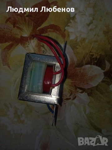 Трансформатор 220/110v /1A, снимка 2 - Друга електроника - 41854392