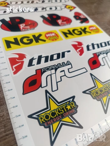 Стикери за мотор Dunlop VP NGK Thor Drift Rockstar Honda, снимка 5 - Аксесоари и консумативи - 51368777