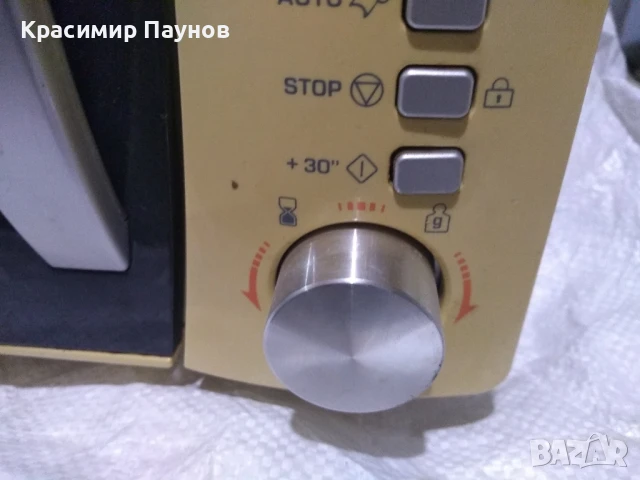 Микровълнова  печка ,,CANDY ,,за части ., снимка 6 - Микровълнови - 50568844