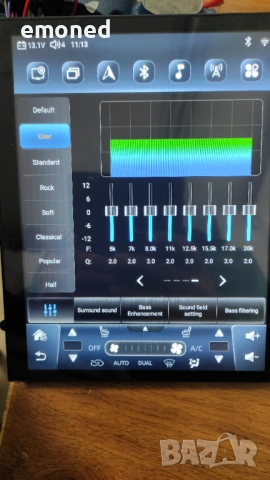 Мултимедия за Astra J, Android, RAM 6Gb, ROM 64Gb, CPU UIS7862S, 2 Ghz, 8 Core, снимка 9 - Аксесоари и консумативи - 53778199