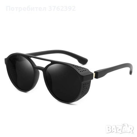 Разпродажба на слънчеви очила в Слънчеви и диоптрични очила в гр. Казанлък  - ID41189486 — Bazar.bg