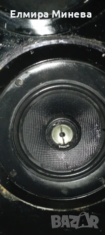 Говорители Focal за кола или за вграждане