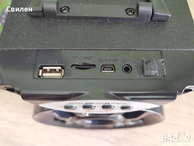 Портативна колона MS-247BT FM Bluetooth USB, снимка 4 - Тонколони - 47875806