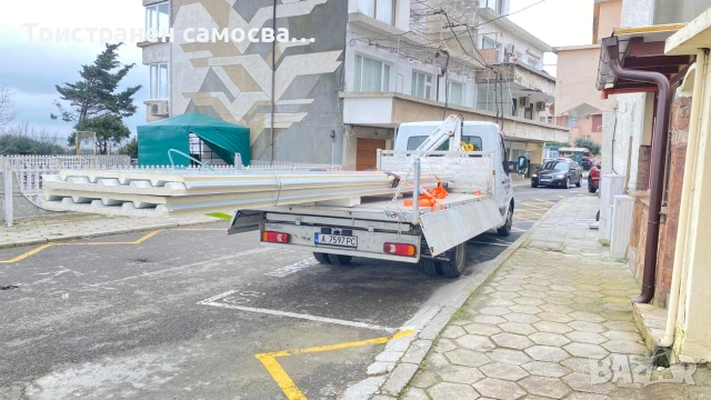 Транспортни услуги с Тристранен самосвал с кран, снимка 6 - Транспортни услуги - 53129059