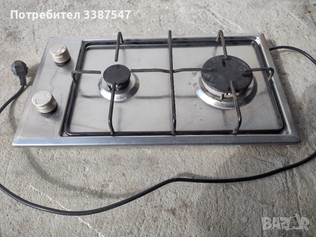 Газов котлин