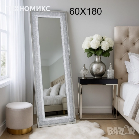 LED кристално огледало , снимка 11 - Лед осветление - 51751108