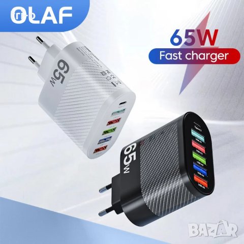 Olaf 65W 5 USB порта + 1 Type-c зарядно устройство