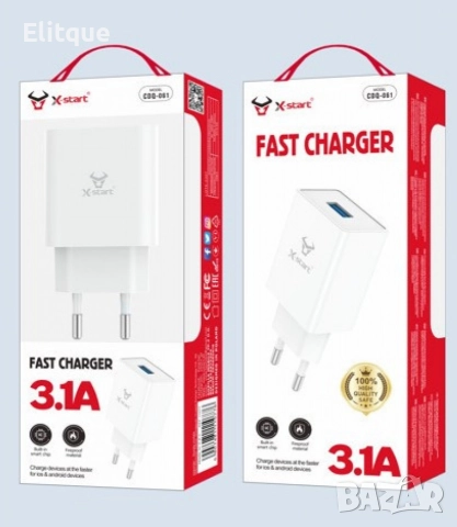 Бързо и ефективно USB зарядно устройство, снимка 6 - Друга електроника - 52840018