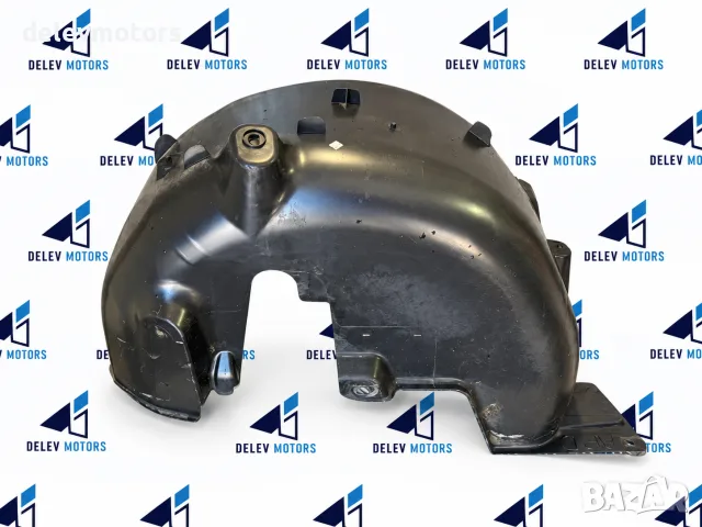 9673769180 Заден десен подкалник Peugeot 208 I