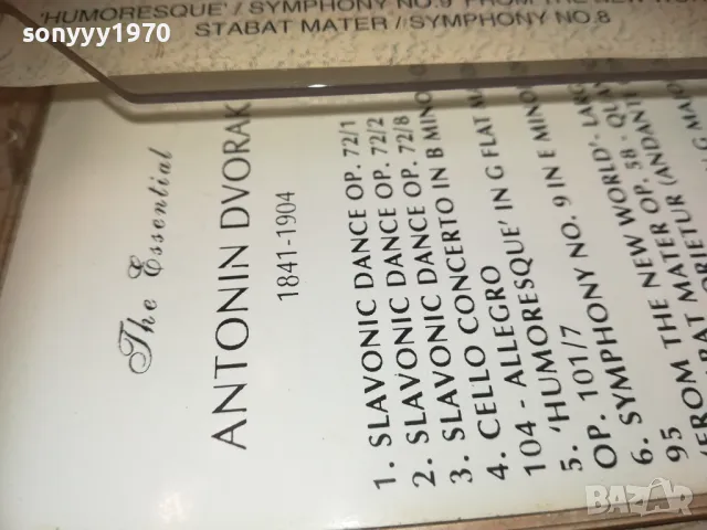 antonin dvorak-tape 1410240841, снимка 10 - Аудио касети - 47572708