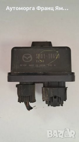 SH01-18650 Реле подгревни свещи Mazda 6 
