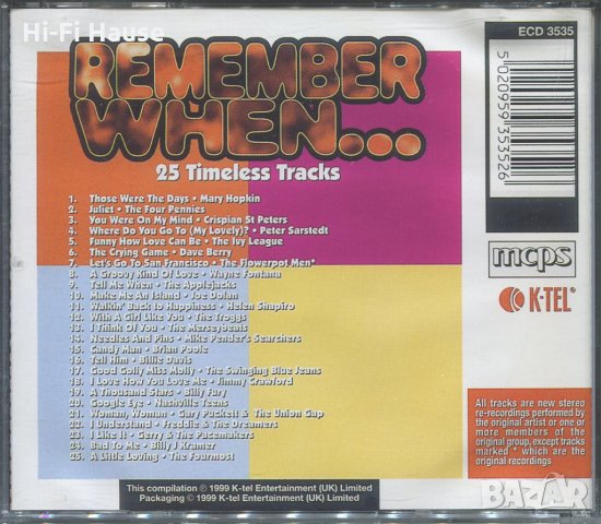 Remember When…, снимка 2 - CD дискове - 35918459