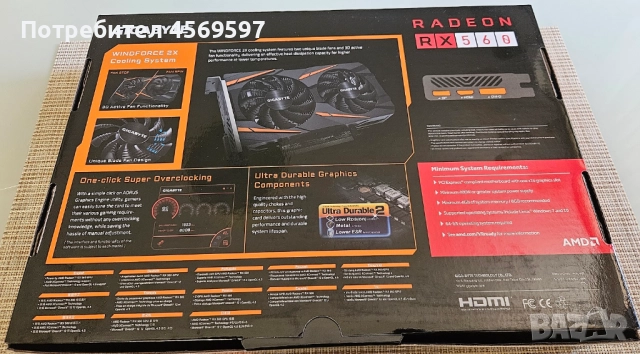 Видеокарта Gigabyte Radeon RX 560 Gaming OC 4G, снимка 10 - Видеокарти - 51722097