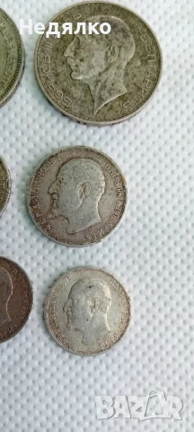 Колекция 15бр сребърни царски монети, снимка 9 - Нумизматика и бонистика - 50507209